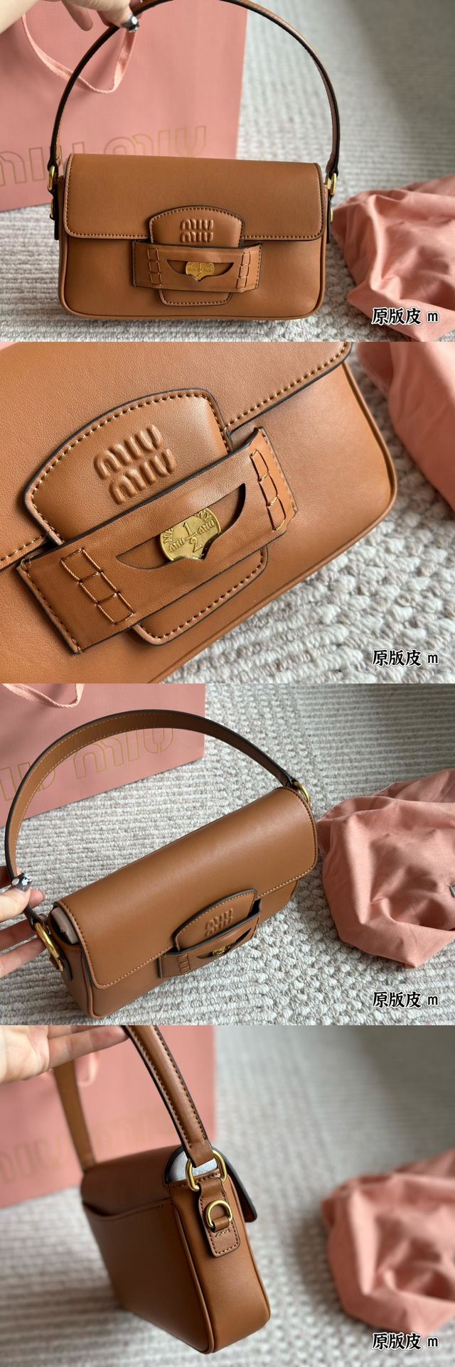 MiuMiuミュウミュウのハンドバッグ、N級品質、綺麗実物