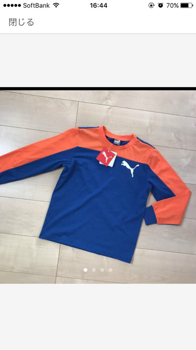 新品 プーマ キッズ 140 ロンT