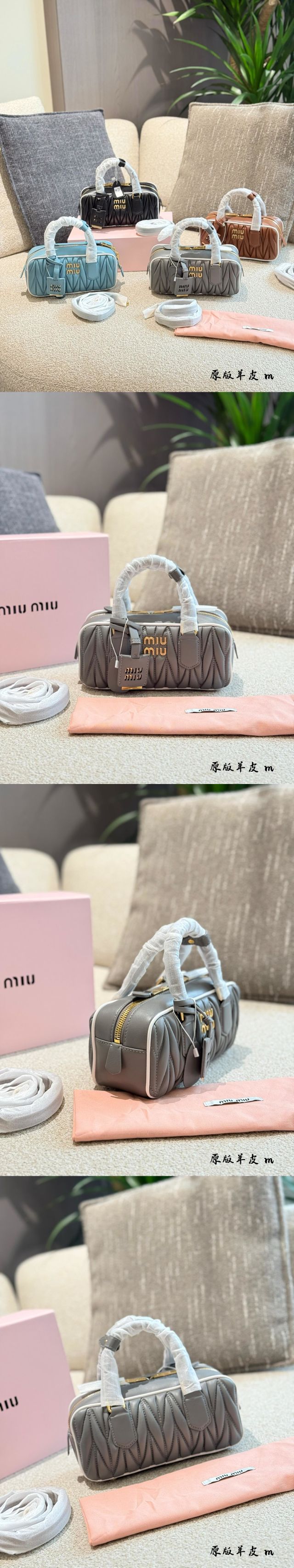 MiuMiuミュウミュウのハンドバッグ、N級品質、綺麗実物