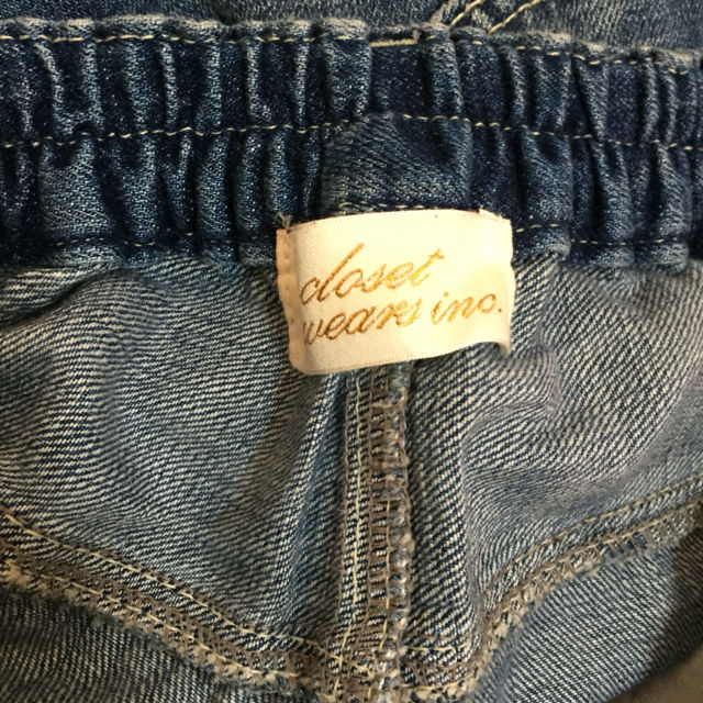 wclosetボーイズデニム