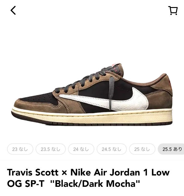 N品