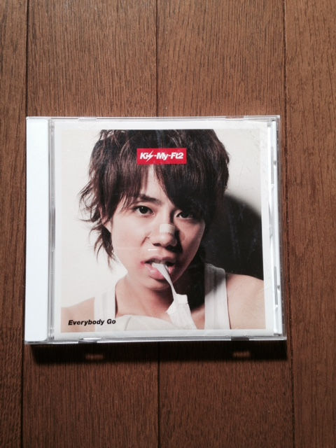 限定版 Everybody Go 北山宏光 Kis-My-Ft2 Everybody Go CD 北山宏光 - メルカリ
