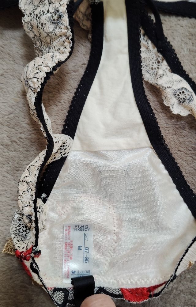 01319 サルート ワコール 新品 ブラC65/ショーツM