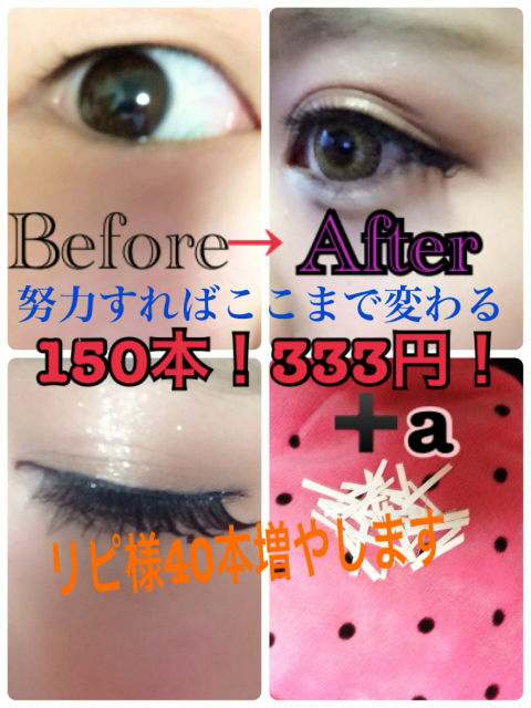 フルーツ野菜 あえて 鉄道 メザイク 人気 Datarevival Jp