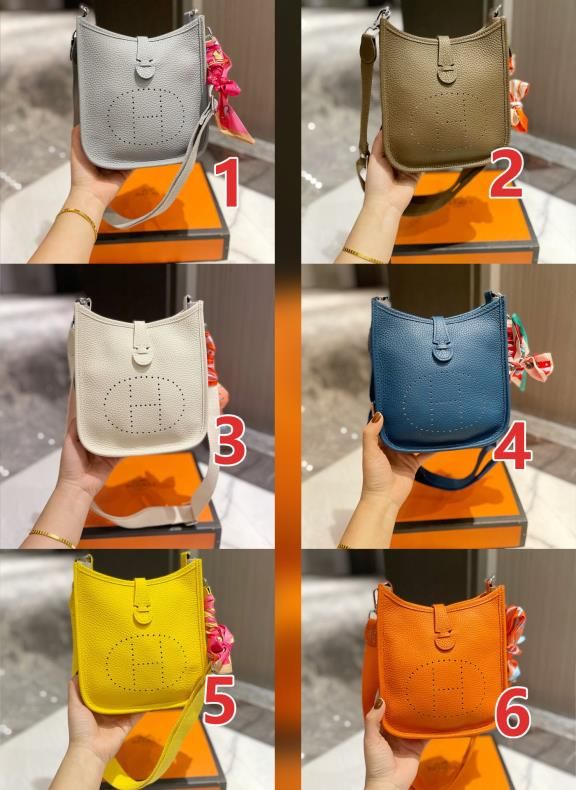 エルメス11526番