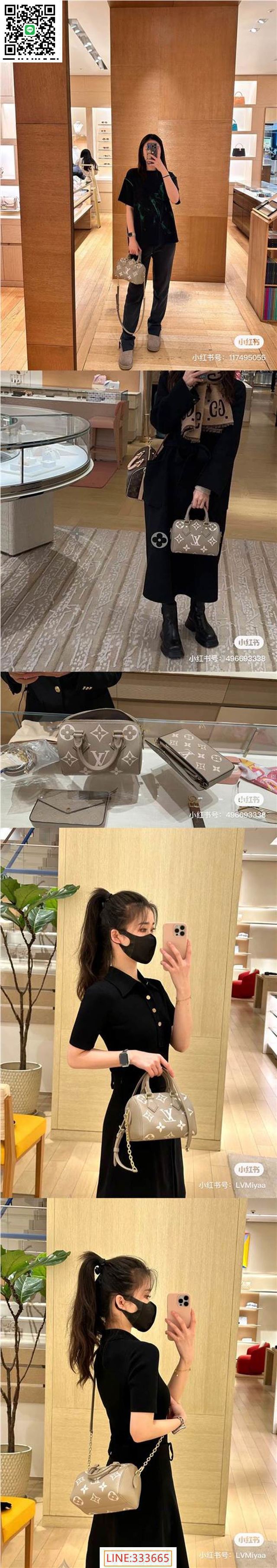 飛脚宅急便-4G575