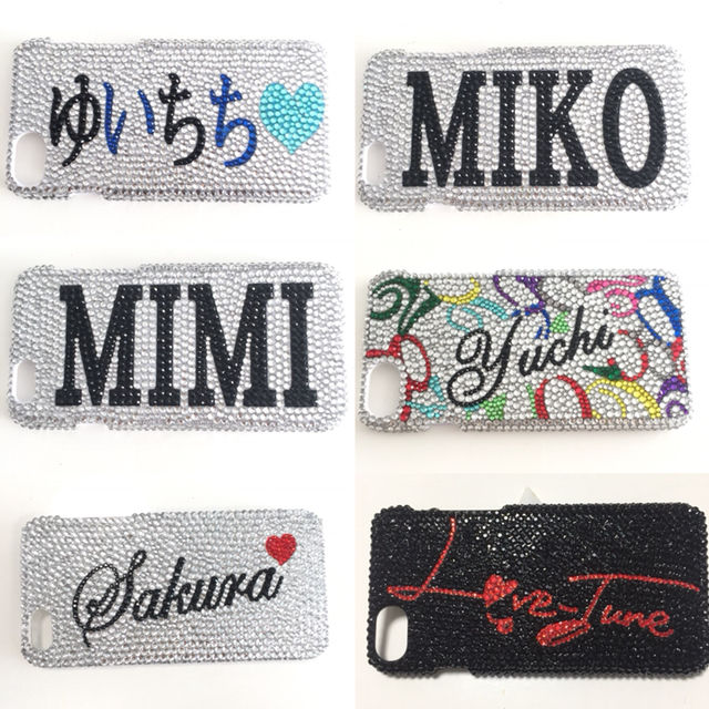 名前デコオーダー - フリマアプリ&サイトShoppies[ショッピーズ] 