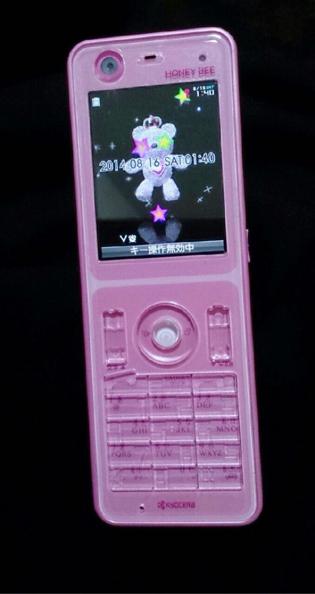 ショッピーズ