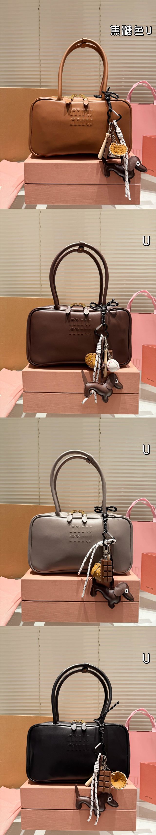 MiuMiuミュウミュウのハンドバッグ、N級品質、綺麗実物