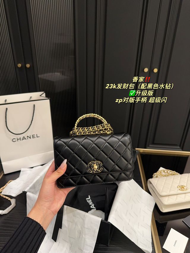 新品シャネル佐川発送 綺麗美品CIK