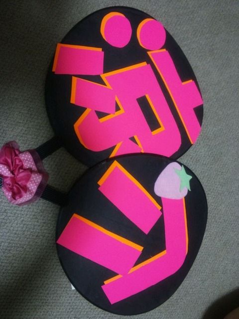 うちわ型紙 何枚でも最安値300円 フリマアプリ サイトshoppies ショッピーズ