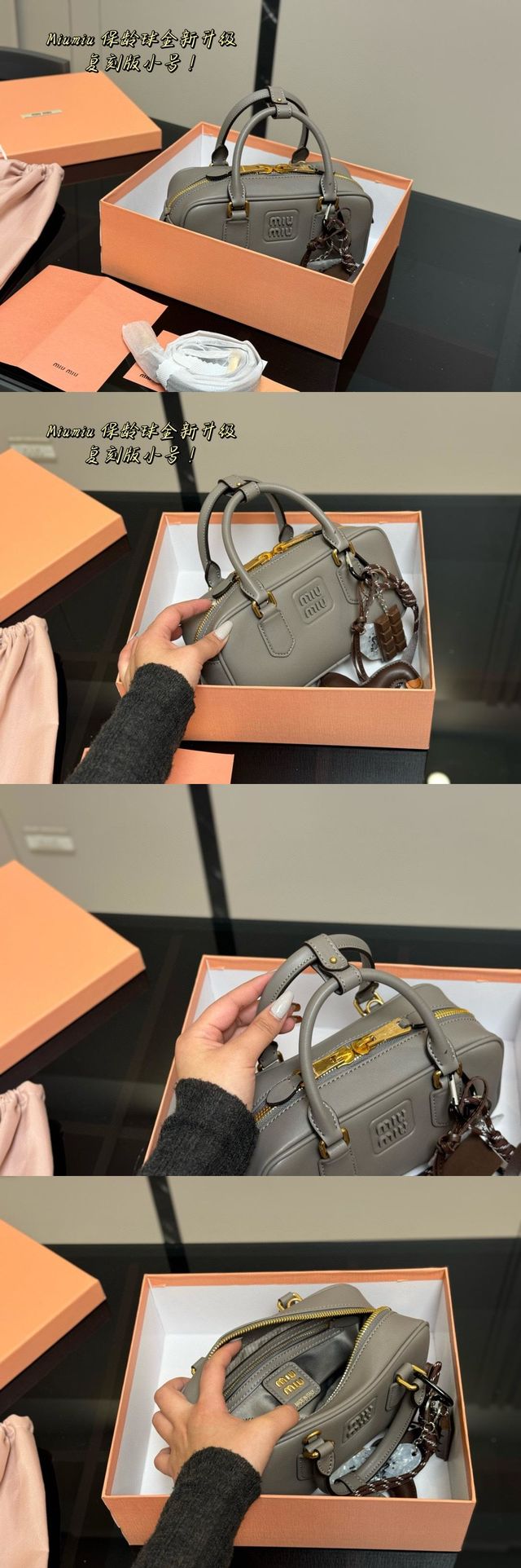 MiuMiuミュウミュウのハンドバッグ、N級品質、綺麗実物
