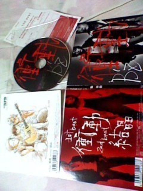 B Z 衝動 結晶 コナン主題歌 フリマアプリ サイトshoppies ショッピーズ