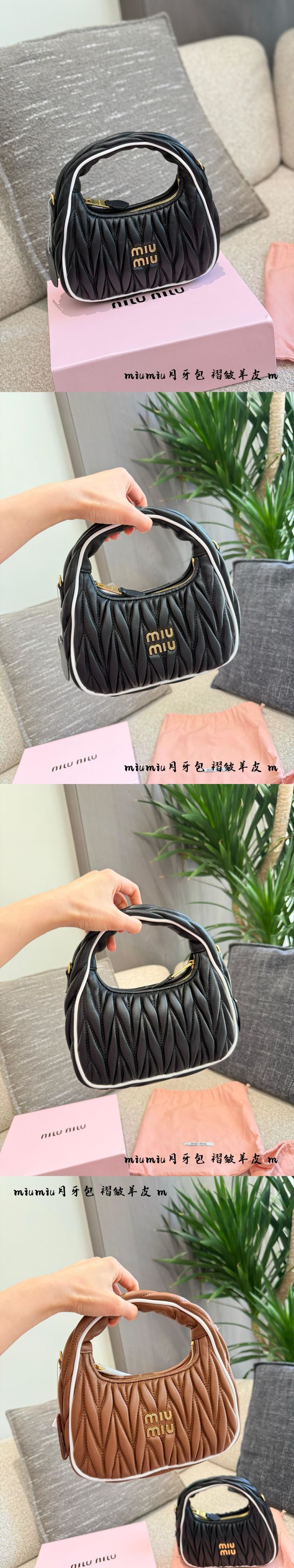 MiuMiuミュウミュウのハンドバッグ、N級品質、綺麗実物