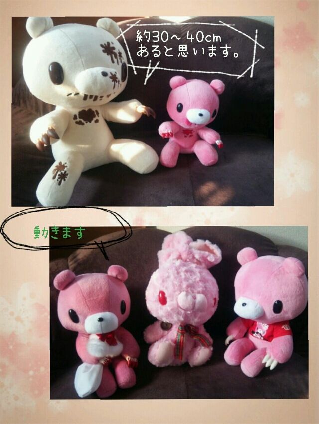 グルーミーペンケース - フリマアプリ&サイトShoppies[ショッピーズ]