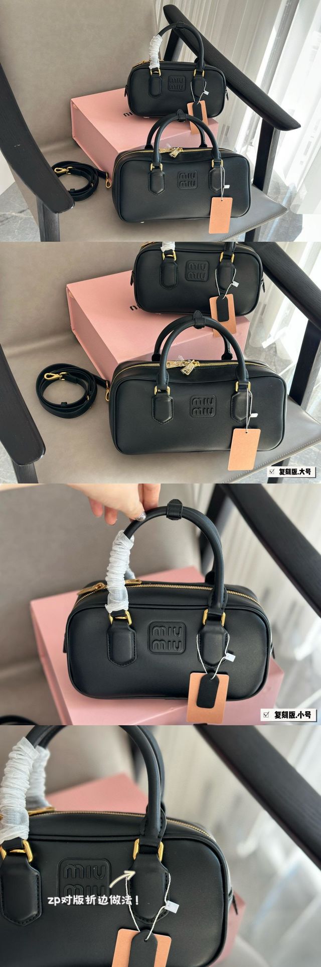 MiuMiuミュウミュウのハンドバッグ、N級品質、綺麗実物