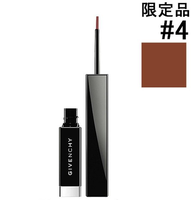 GIVENCHY ライナー・ヴィニル #4値下げ