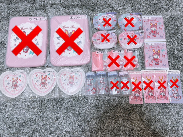 組み合わせ自由メゾピアノ一番くじ