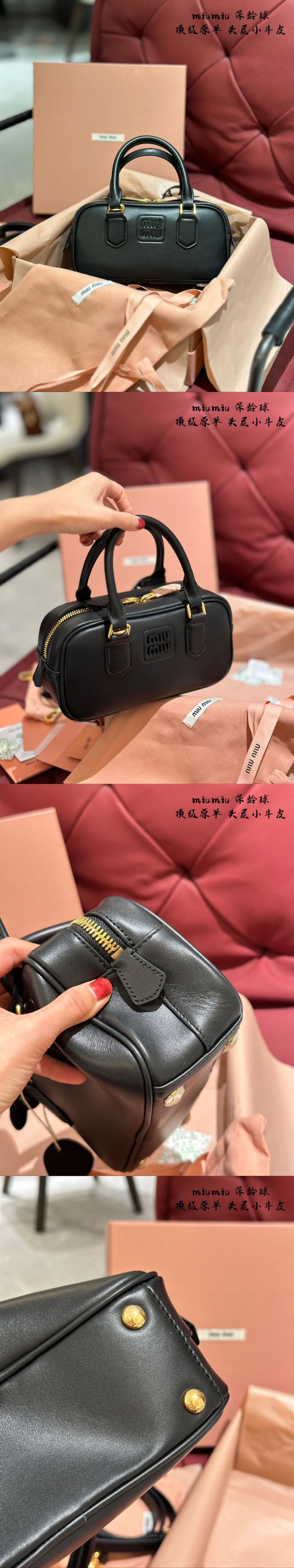 MiuMiuミュウミュウのハンドバッグ、N級品質、綺麗実物