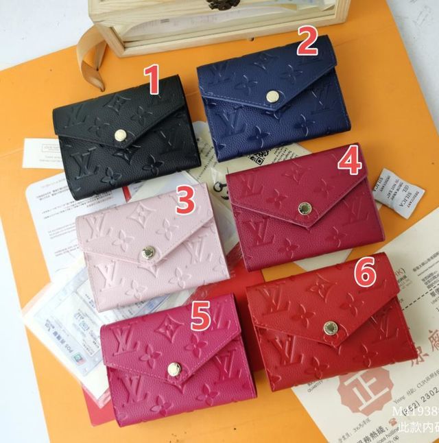 LouisVuitton12957番