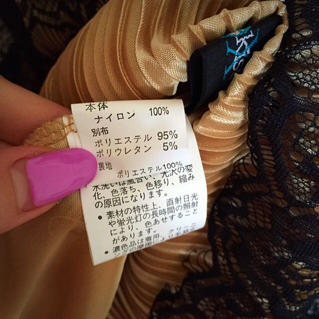 xoxo キャミソールワンピ