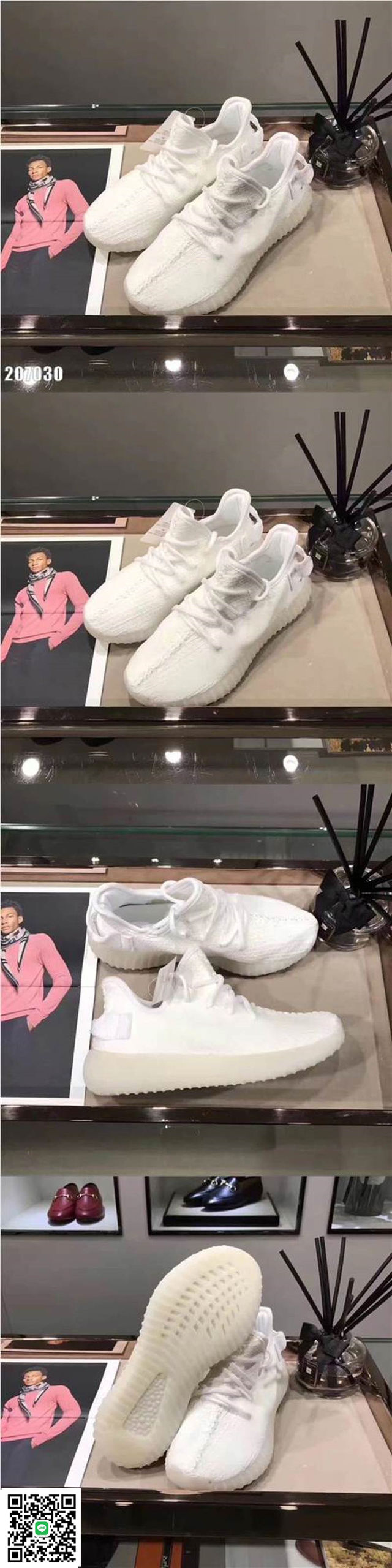 Adidas新作 スニーカー