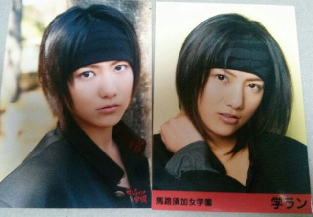 ａｋｂ生写真 マジすか学園学ラン フリマアプリ サイトshoppies ショッピーズ