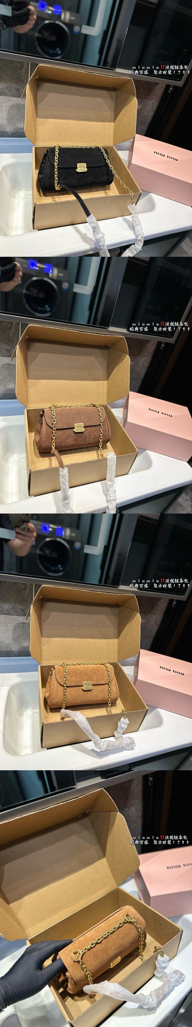 MiuMiuミュウミュウのハンドバッグ、N級品質、綺麗実物