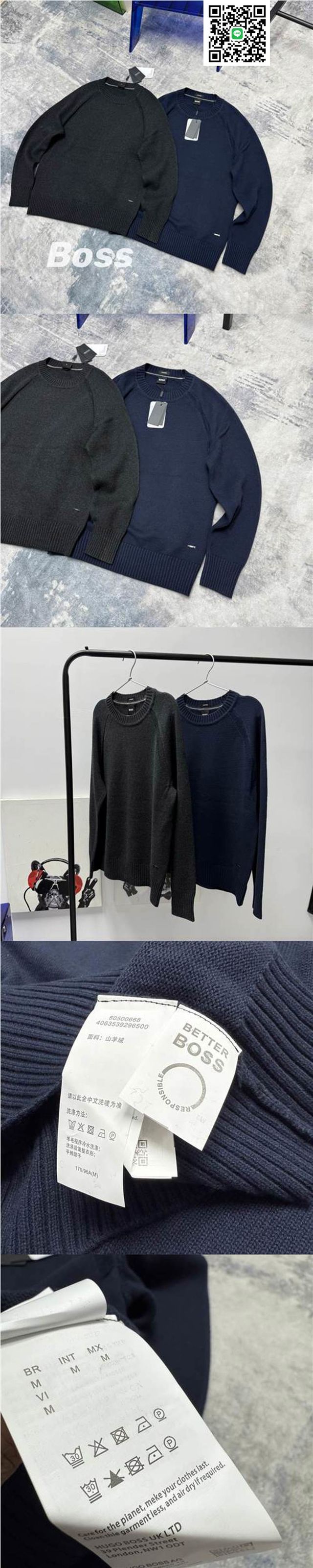 Nレベル名門ブランドEX7101