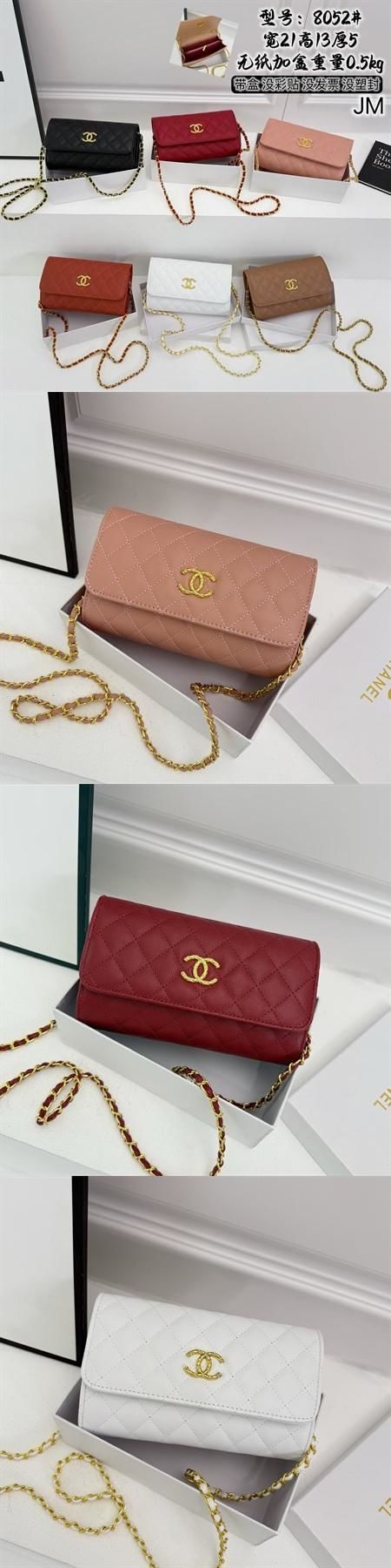 最高かつ最も安いバッグ