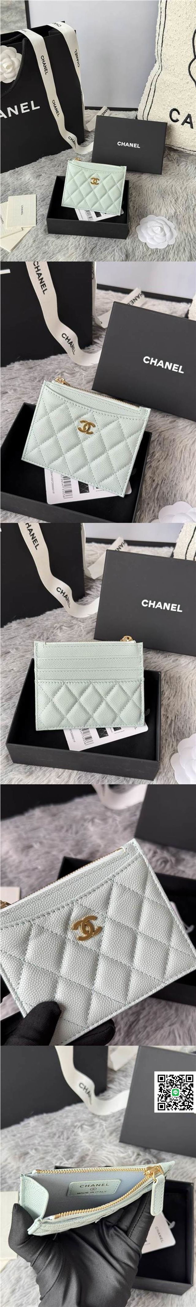 毎日持ちたい!かわいいDP2926