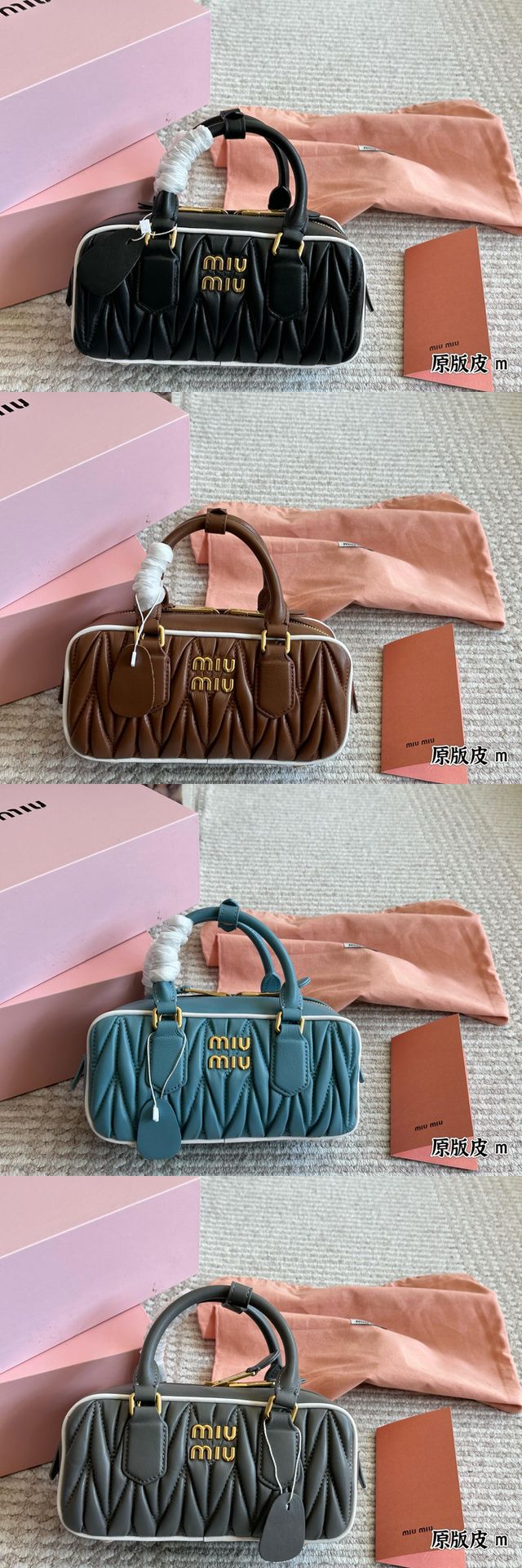 MiuMiuミュウミュウのハンドバッグ、N級品質、綺麗実物