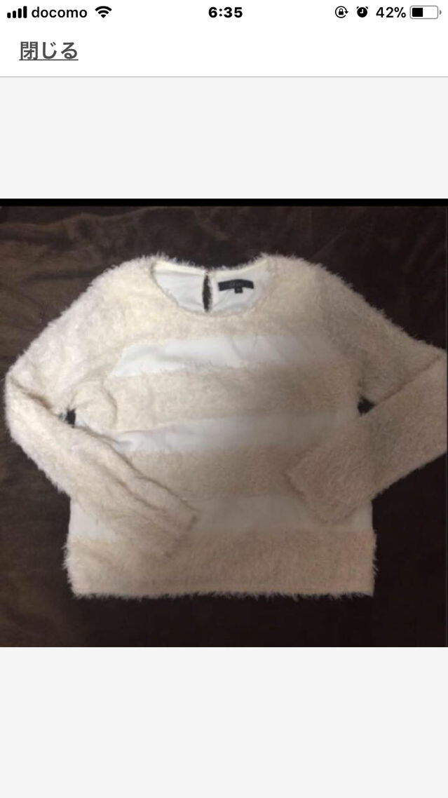 Pinky&dianneモコモコニット