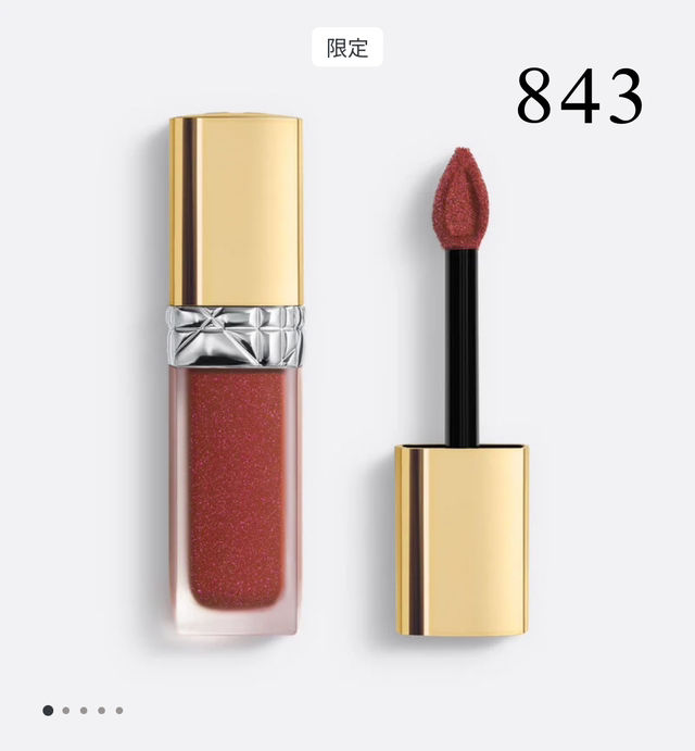 Dior クリスマスコフレ2024