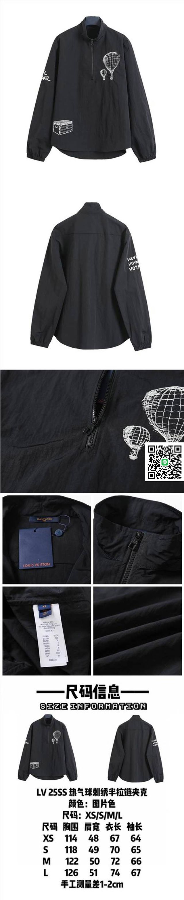 品質が最もよい！JK7045