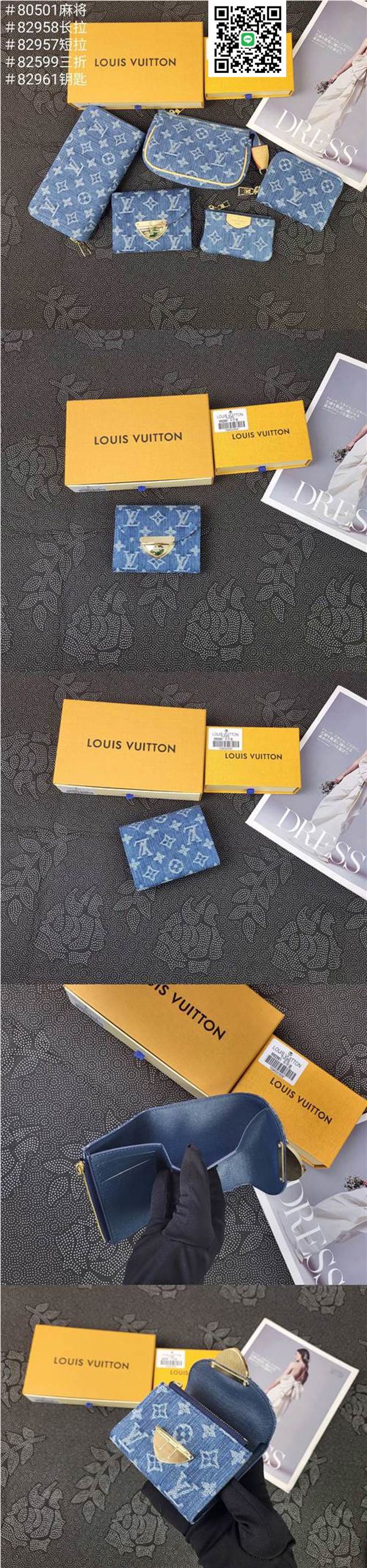 M82599毎日持ちたい!かわいいDP13165