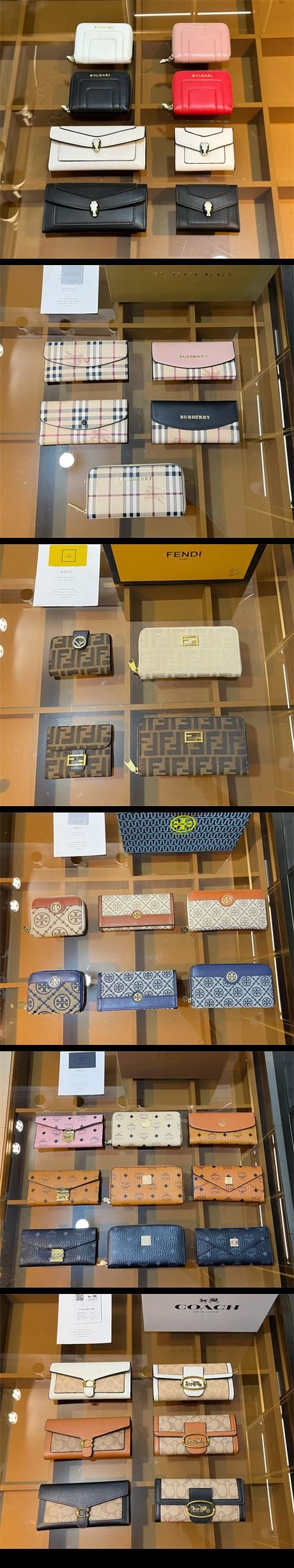 短/長財布 佐川発送249