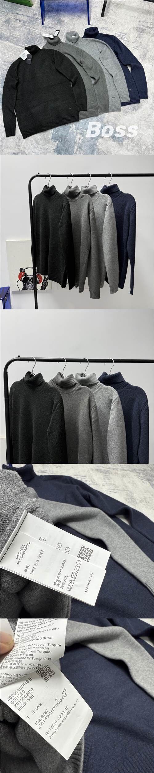 Nレベル名門ブランドEX6776