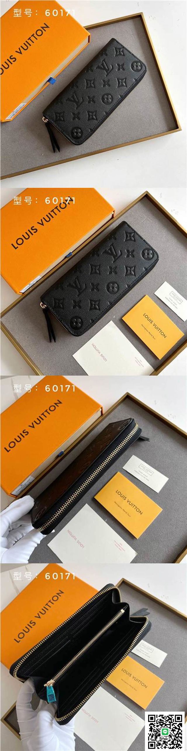 超人気爆発新品 高品質 長.財.布EW8161