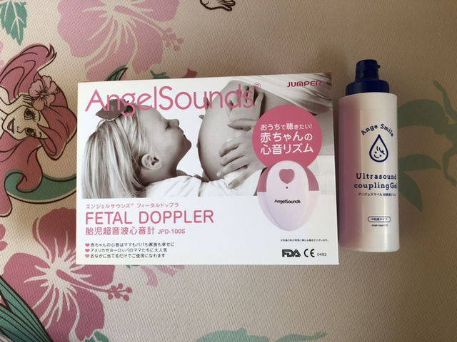 エンジェル マタニティ用品 妊婦用品