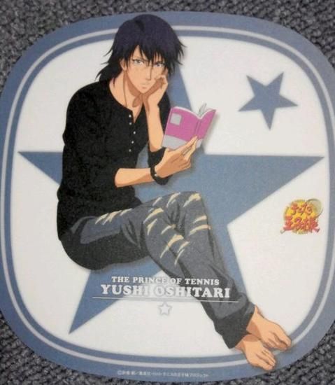 テニスの王子様 忍足侑士 くつろぎコレクション フリマアプリ サイトshoppies ショッピーズ