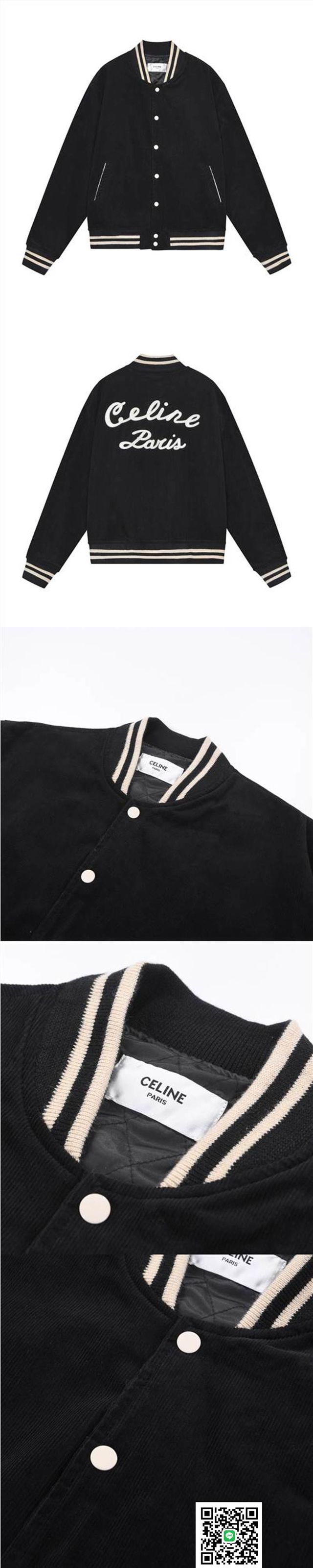 品質が最もよい！JK8548