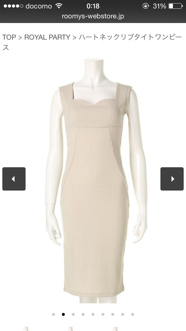 Royal Party ハートネックリブタイトワンピース ロイヤルパーティー フリマアプリ サイトshoppies ショッピーズ