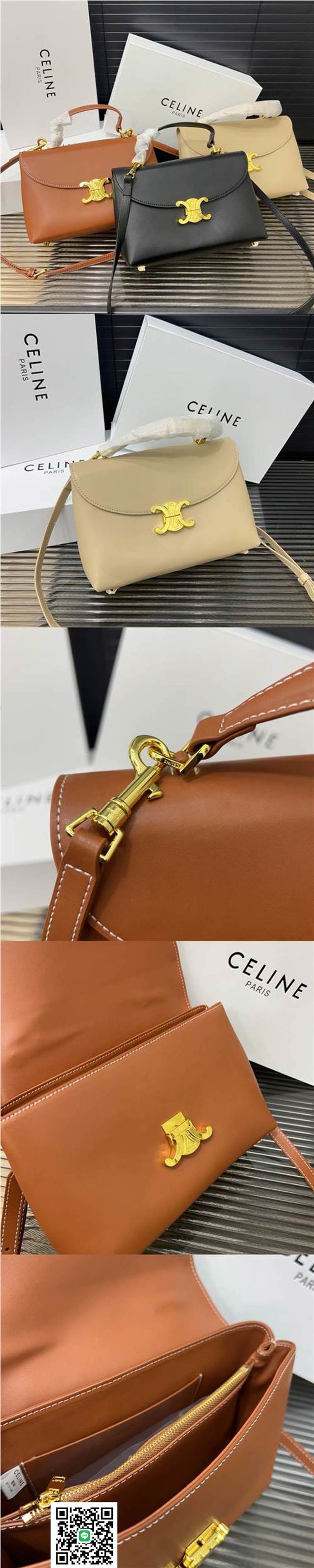 大人気　バッグPD3211