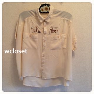 W Closet ダブルクローゼット の商品一覧 4 6ページ フリマアプリ サイトshoppies ショッピーズ