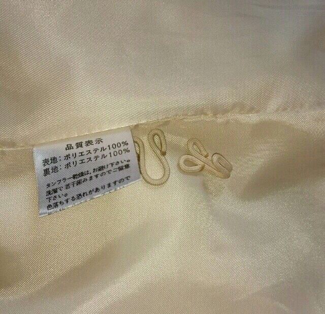 M.deuxのファーコート