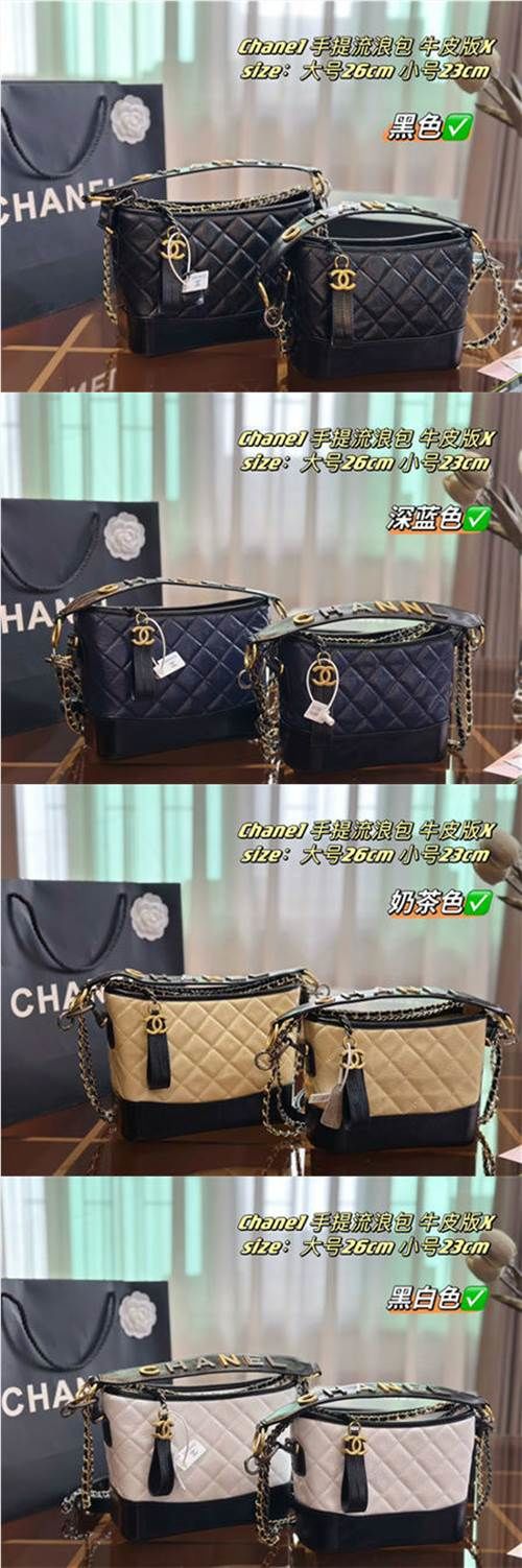ハンドバッグ ショルダーバッグ665