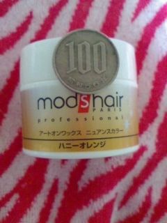 モッズ ヘア ワックス フリマアプリ サイトshoppies ショッピーズ