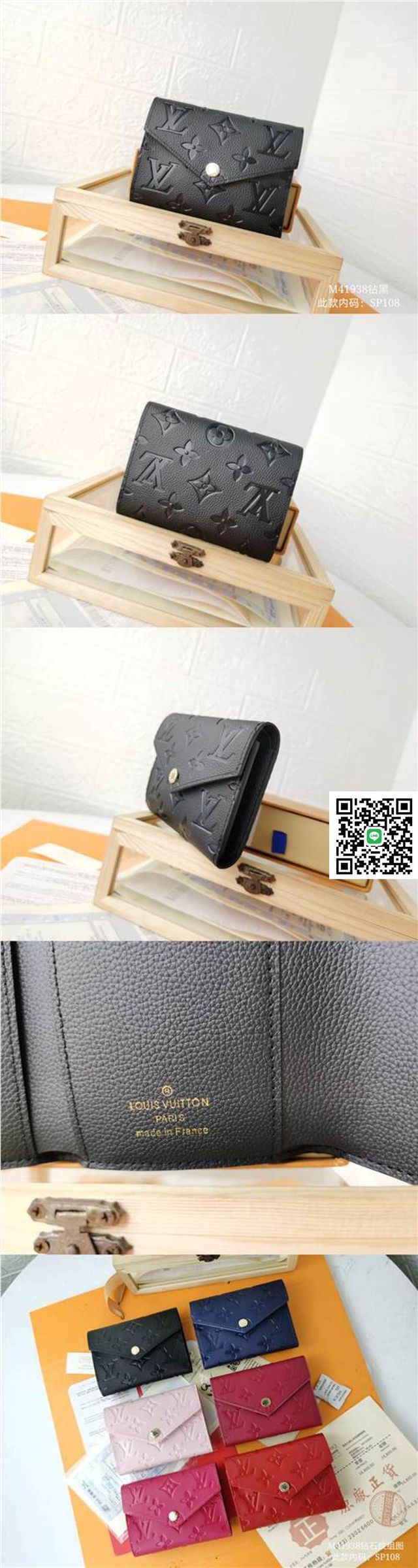 M41938毎日持ちたい!かわいいDP9212