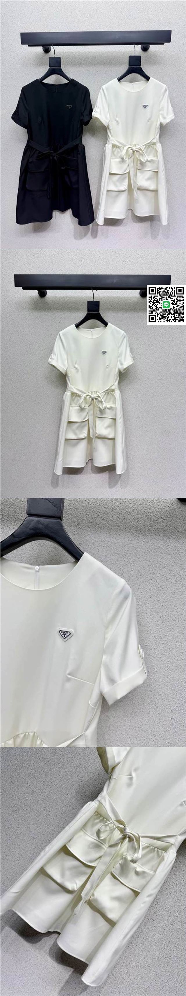 トレンド最前線より厳選した逸品1559